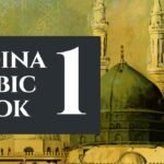 Arabic for Beginners | Book 1 – Understanding Arabic and the Quran