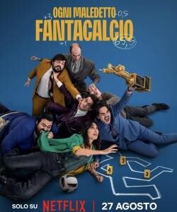 Fantasy Football Ruined Our Lives (2025) | Download Foreign Movie